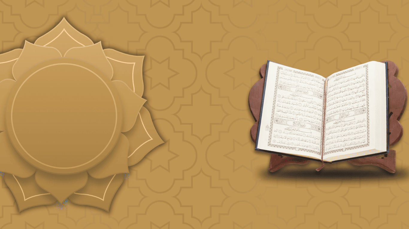 LEARN QURAN ONLINE